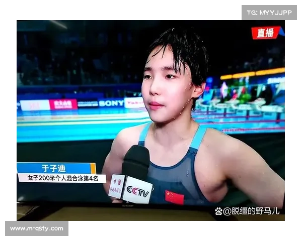 女子200米混合泳决赛：13岁于子迪打破叶诗文保持13年亚洲纪录