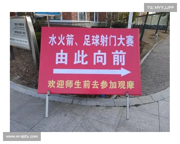 自动写作技术助力体育新闻生产，提升效率与报道速度